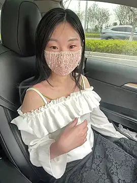 shaovu online show from April 10, 2026, 5:03 am