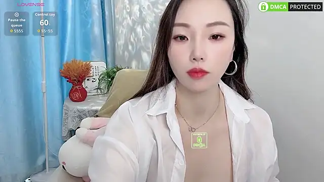 Dewluna online show from December 16, 2025, 3:33 am