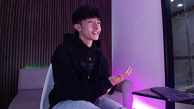 troy rouge online show from November 4, 2025, 7:17 pm