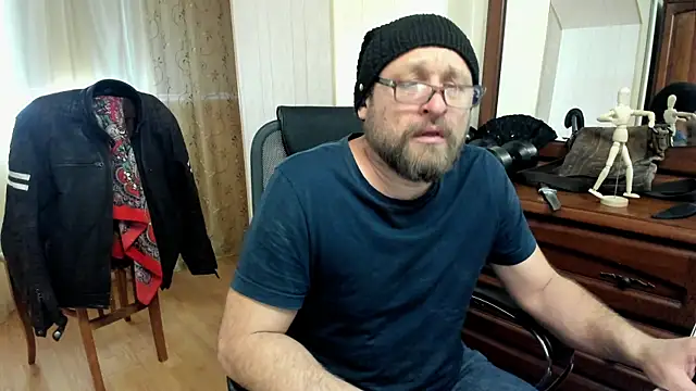 Grandor M online show from March 14, 2025, 1:35 pm