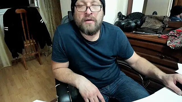 Grandor M online show from March 13, 2025, 9:26 pm