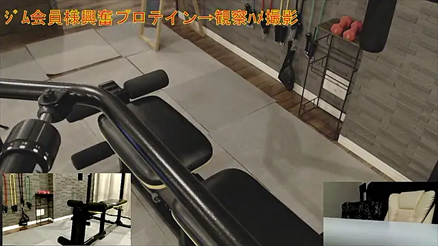 Stretch-man online show from December 2, 2025, 12:51 pm