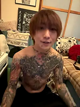 Snapshot of ryokunero chatting on September 13, 2025, 4:23 am ryokunero online show from September 13, 2025, 4:23 am