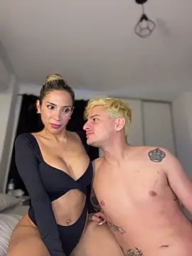 CarinaRose online show from April 8, 2026, 9:05 pm