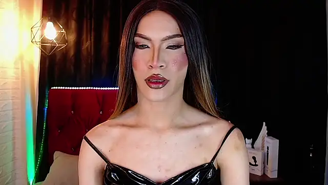 agatha rodriguez online show from April 11, 2026, 7:50 pm