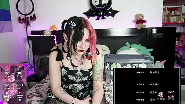 Devil And Princess online show from February 27, 2026, 1:50 am