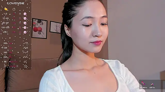 SeulBi online show from October 21, 2025, 4:17 pm