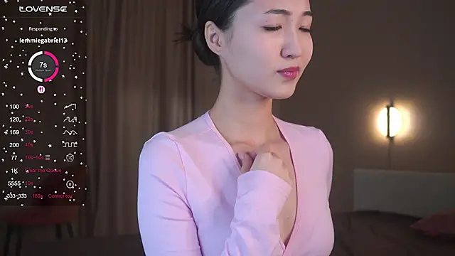 SeulBi online show from April 18, 2026, 12:51 pm