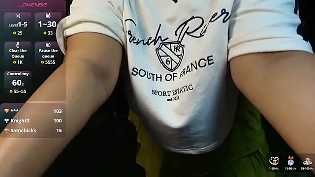 Snapshot of _Lisha_ chatting on October 17, 2025, 5:22 am  Lisha  online show from October 17, 2025, 5:22 am