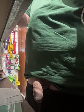 Snapshot of elninio_poya chatting on December 17, 2025, 7:52 pm elninio poya online show from December 17, 2025, 7:52 pm