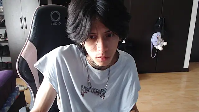 xIce Boy online show from December 18, 2025, 1:59 pm