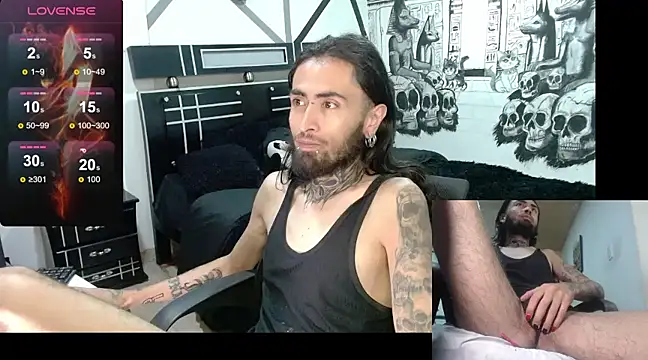 Snapshot of _daamonrock_ chatting on March 12, 2025, 1:58 am daamonrock online show from March 12, 2025, 1:58 am
