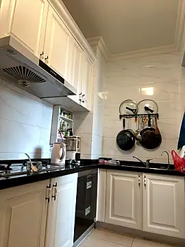 aa520uv online show from January 6, 2026, 12:36 am