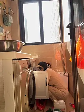 aa520uv online show from November 29, 2025, 3:39 am