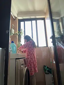 aa520uv online show from March 13, 2026, 1:43 am