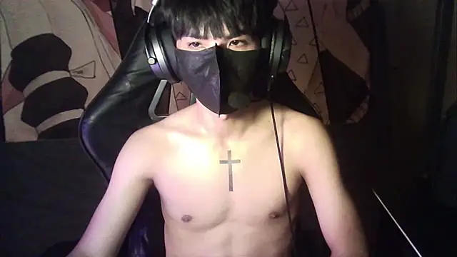 zhezheggin online show from October 26, 2025, 2:17 pm
