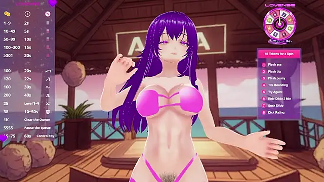 Snapshot of AkiraVixent chatting on February 15, 2026, 9:58 pm AkiraVixent online show from February 15, 2026, 9:58 pm