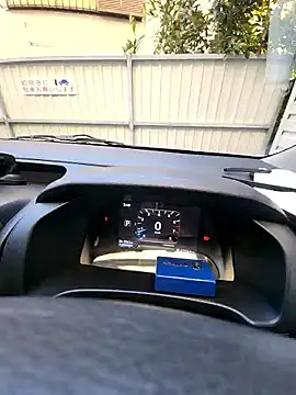 ikeike-kun online show from January 13, 2026, 6:50 am