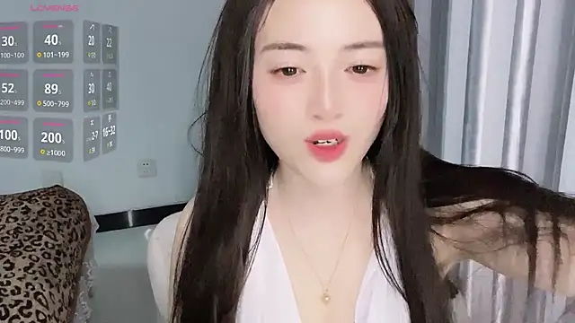 Snapshot of Hatsukoi chatting on March 21, 2025, 1:45 pm Hatsukoi online show from March 21, 2025, 1:45 pm