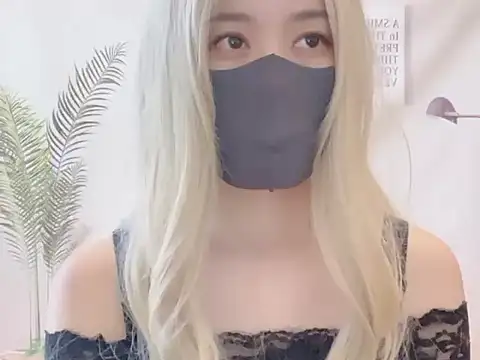 Snapshot of yen1212 chatting on November 5, 2025, 2:36 am yen1212 online show from November 5, 2025, 2:36 am