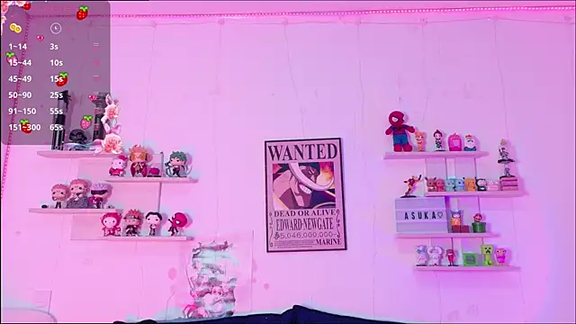   Asuka  online show from April 5, 2026, 6:58 pm