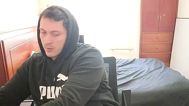 Snapshot of hardaftercum chatting on March 25, 2026, 7:13 pm hardaftercum online show from March 25, 2026, 7:13 pm