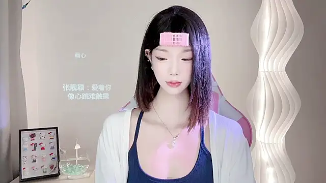 Snapshot of Gogo-888 chatting on September 18, 2025, 11:35 am Gogo-888 online show from September 18, 2025, 11:35 am