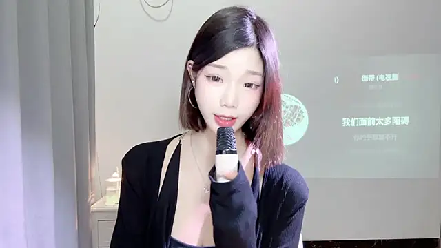 Snapshot of Gogo-888 chatting on March 22, 2025, 4:26 pm Gogo-888 online show from March 22, 2025, 4:26 pm