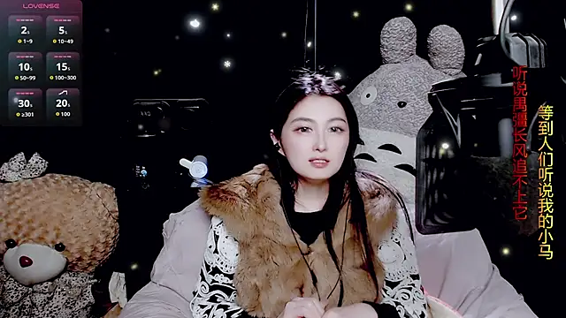 9ban online show from March 6, 2026, 11:16 am