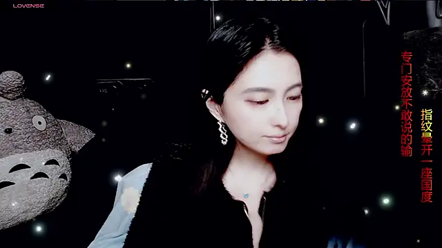 9ban online show from April 9, 2026, 9:48 am