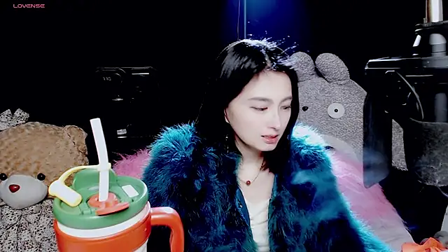 Snapshot of 9ban chatting on December 5, 2025, 12:26 pm 9ban online show from December 5, 2025, 12:26 pm