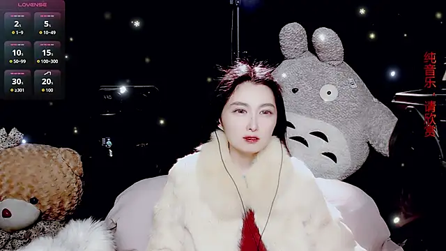 9ban online show from February 1, 2026, 12:25 pm