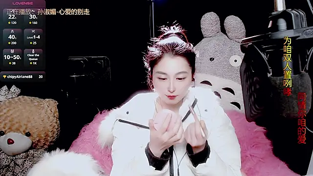 Snapshot of 9ban chatting on January 8, 2026, 11:16 am 9ban online show from January 8, 2026, 11:16 am