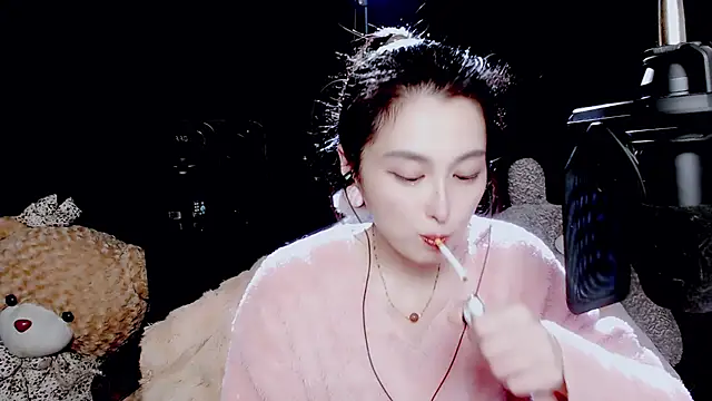 Snapshot of 9ban chatting on October 29, 2025, 1:32 pm 9ban online show from October 29, 2025, 1:32 pm