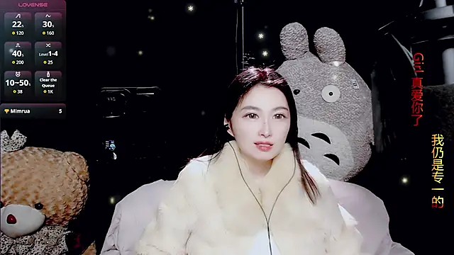 9ban online show from February 7, 2026, 11:51 am