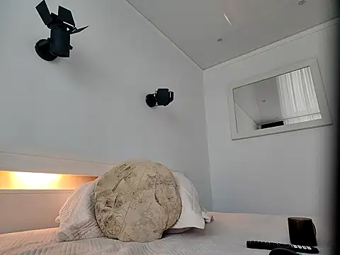 ANA STA S  online show from November 25, 2025, 9:53 am