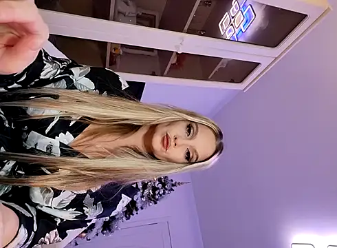 ANA STA S  online show from January 15, 2026, 3:48 pm