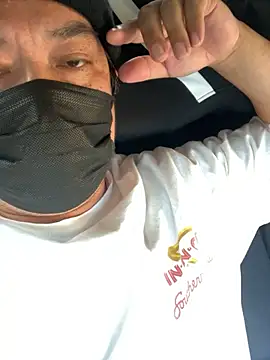 flower chan online show from April 3, 2026, 7:59 am