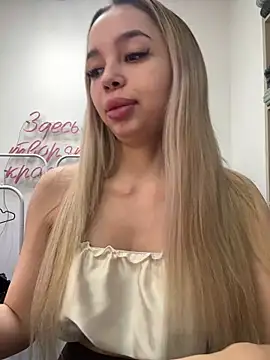 katyevance online show from March 12, 2026, 6:17 am