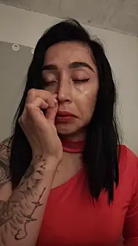 Elowyn online show from November 30, 2025, 1:39 am