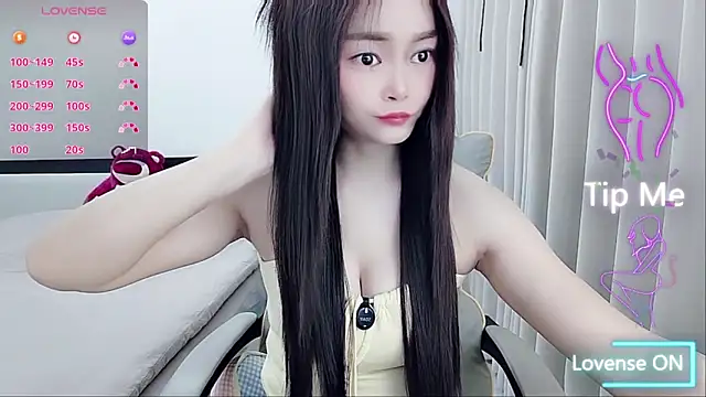 Snapshot of susu66888 chatting on February 25, 2026, 6:13 am susu66888 online show from February 25, 2026, 6:13 am