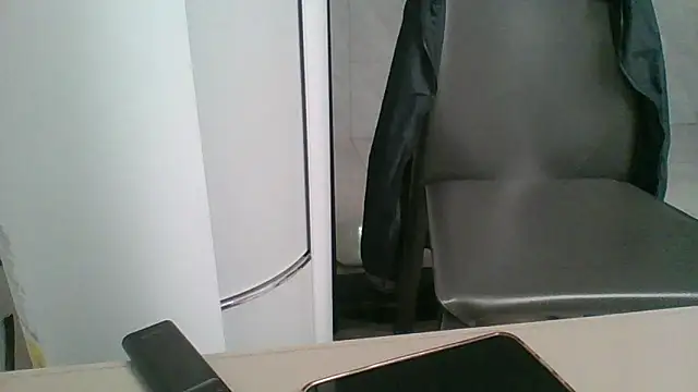 nole china7 online show from November 22, 2025, 12:48 pm