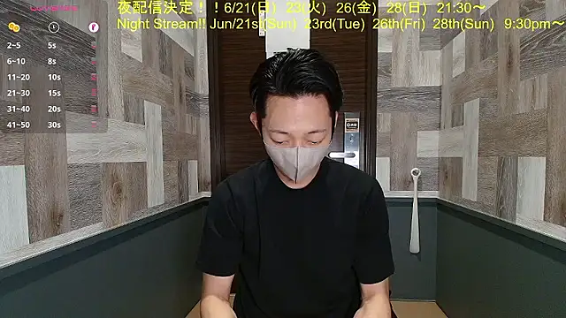 i am Hiro online show from June 12, 2026, 4:21 am