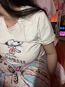 w3tkittty online show from February 8, 2026, 9:23 pm