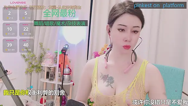 Luck Lili  online show from May 24, 2026, 3:45 pm