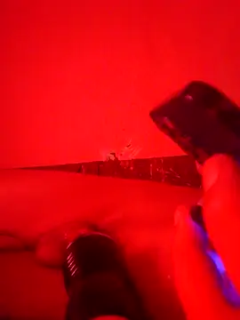UncoolCaesium online show from July 23, 2026, 2:57 pm