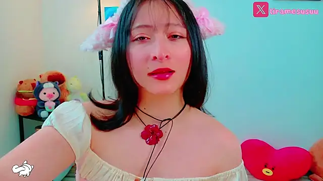 geaoxo online show from October 15, 2025, 6:05 pm