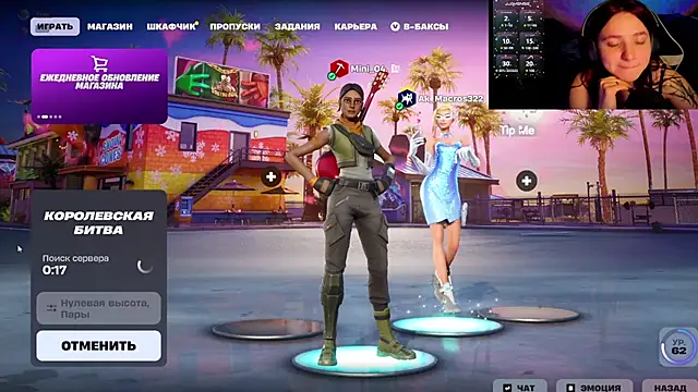 Snapshot of Mini_Lady1 chatting on February 20, 2026, 5:37 pm Mini Lady1 online show from February 20, 2026, 5:37 pm