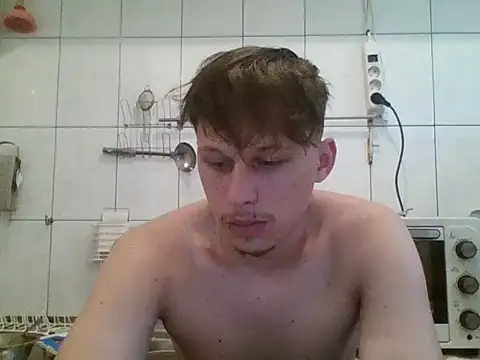 luciferalpha1231 online show from September 22, 2025, 2:45 pm