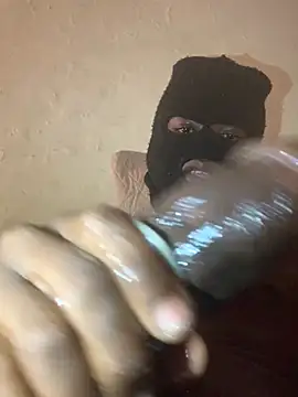 Snapshot of xgeee chatting on October 21, 2025, 12:26 pm xgeee online show from October 21, 2025, 12:26 pm